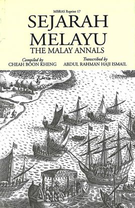R17 - Sejarah Melayu (MS Raffles No. 18)