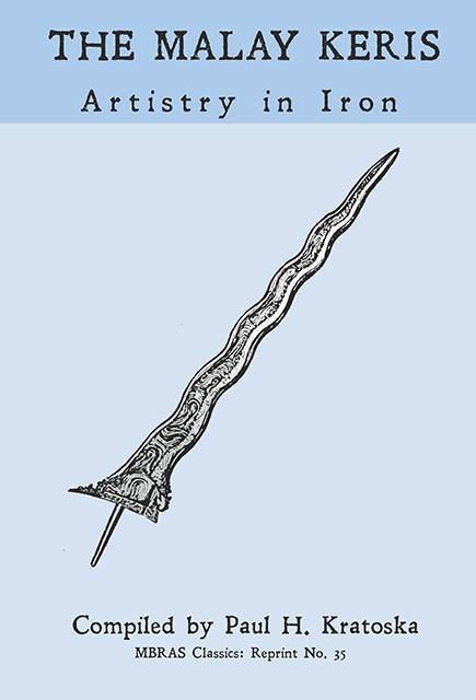 R35 - The Malay Keris: Artistry in Iron